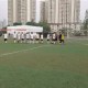 -足球会议