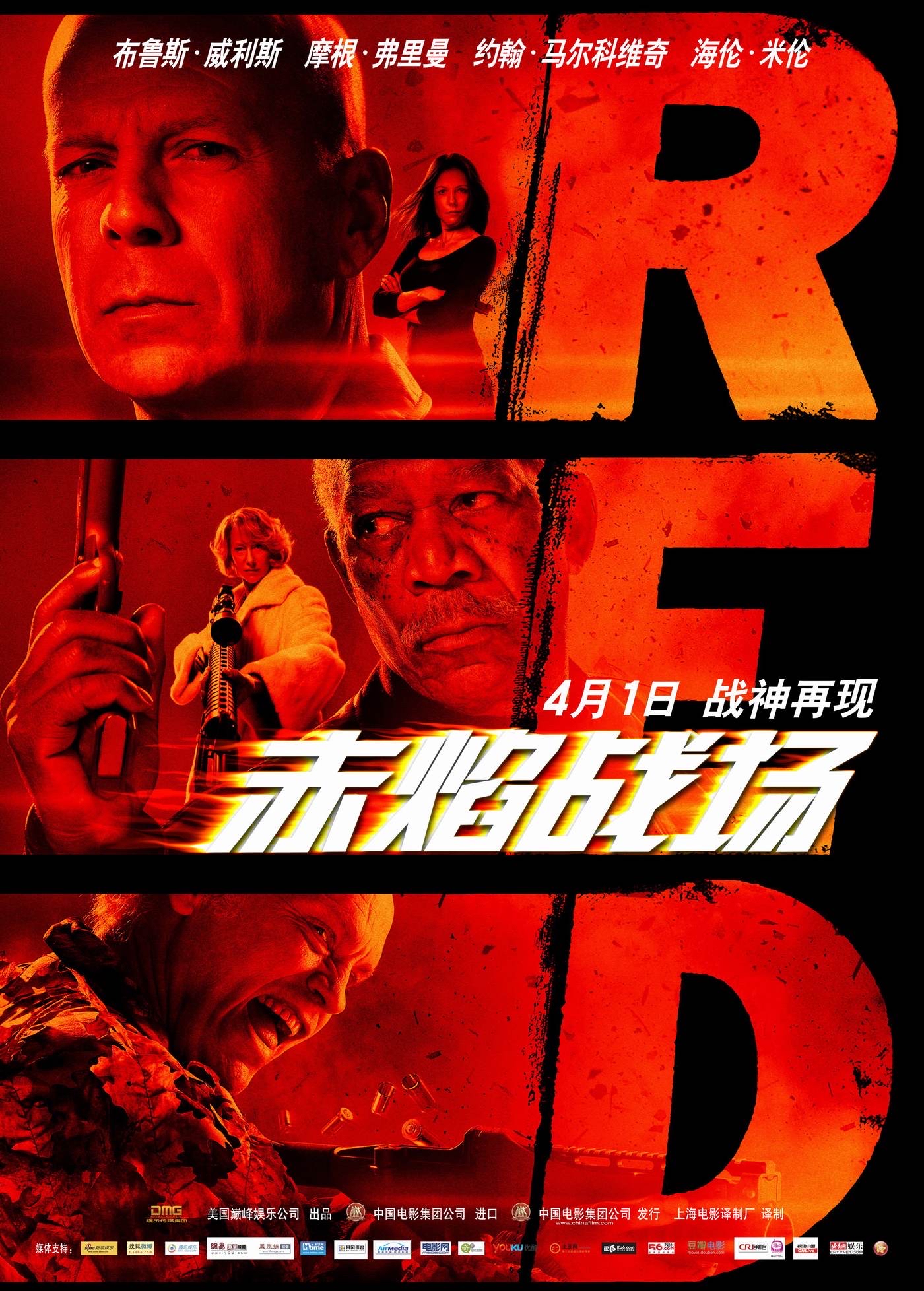 Scout回归赛场，连败首场状态亮眼，独行侠观众沸腾！