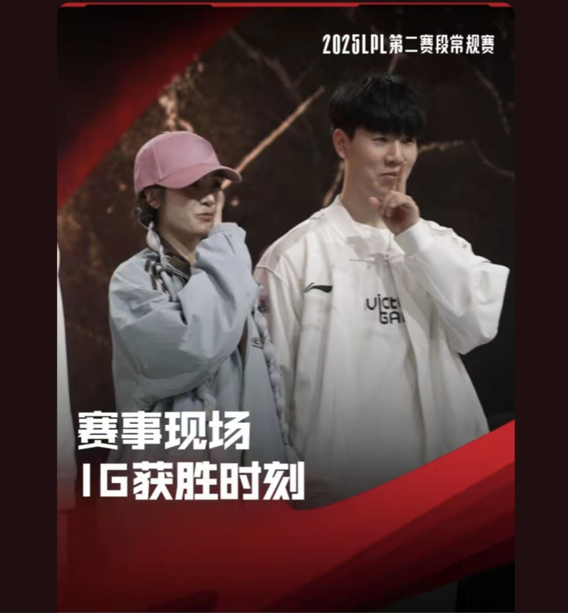 Rookie爆冷击败RNG，比分优势明显引爆全场！的简单介绍