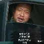 萨维塔百度百科